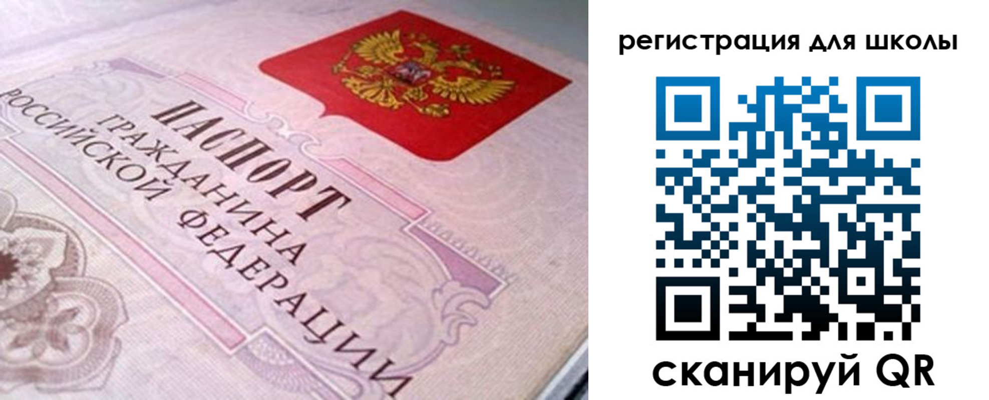 пропишу в квартире в Гудермесе